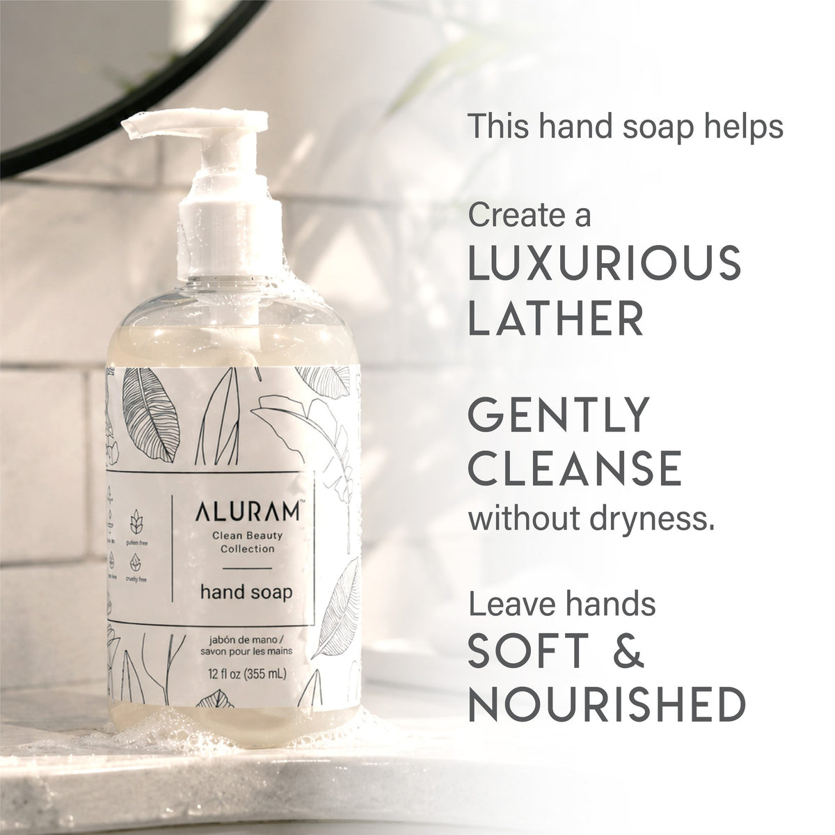 Aluram Hand Soap